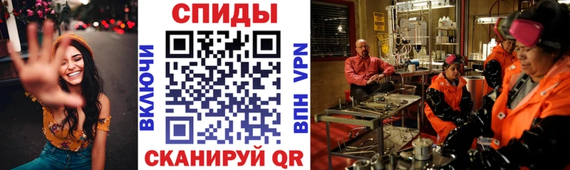 АМФЕТАМИН Розовый  KRAKEN сайт  Братск 