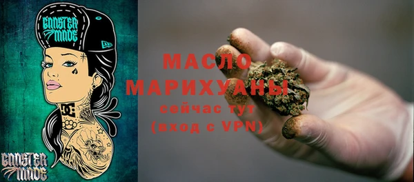 mix Нея