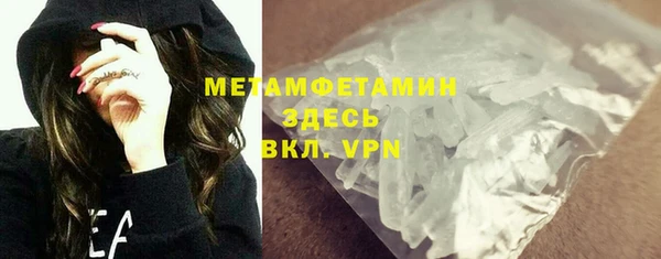 mix Нея