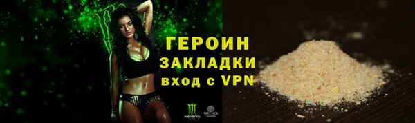 mix Нея