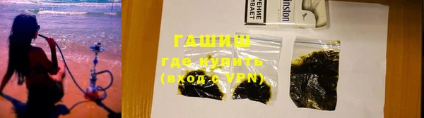 соль ск Нефтекумск