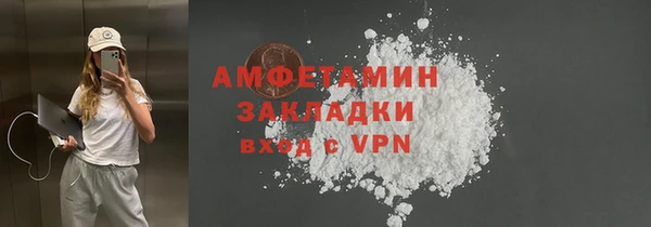 mix Нея