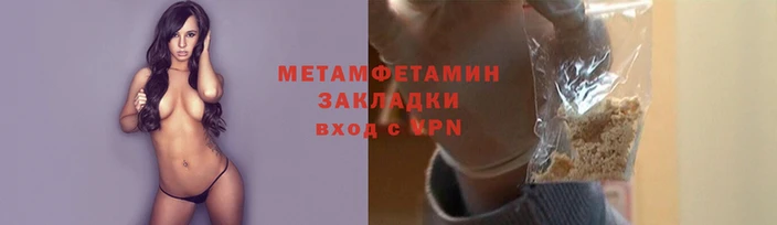 гашиш Наволоки