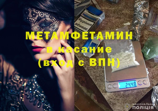 mix Нея