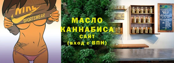 mix Нея