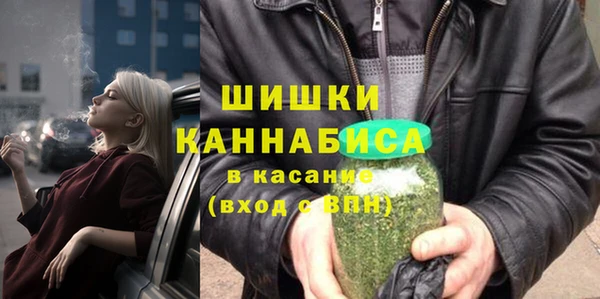 спиды Нефтегорск