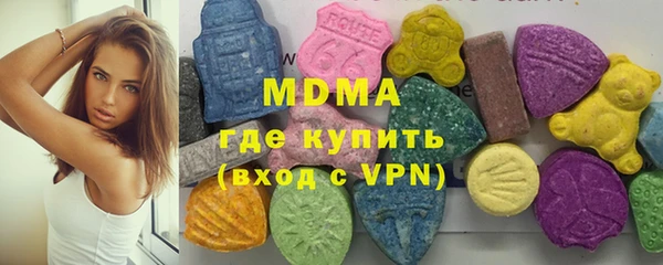 mix Нея
