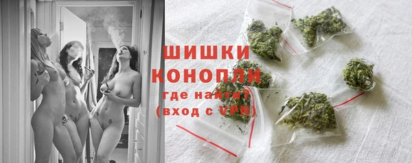 спиды Нефтегорск