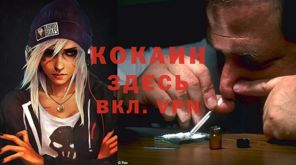 mix Нея