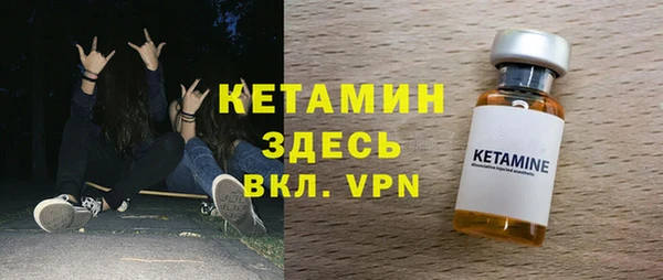 спиды Нефтегорск