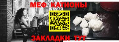 таблы Берёзовский