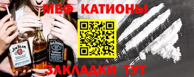 ALPHA-PVP Балашиха