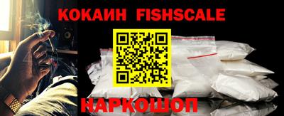 метадон Балаково