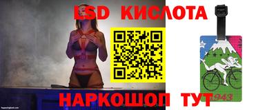 ALPHA-PVP Балашиха