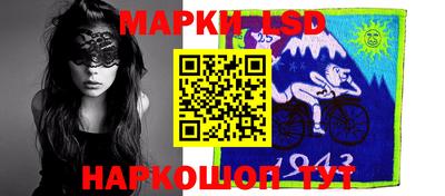 герыч Балахна