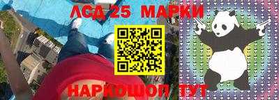 метадон Балаково