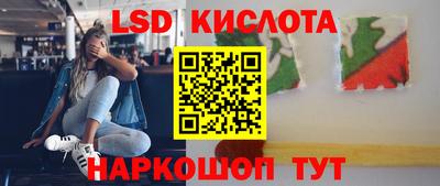 кокаин колумбия Балахна