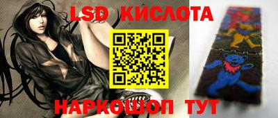 метадон Балаково