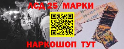 мяу мяу мука Бузулук