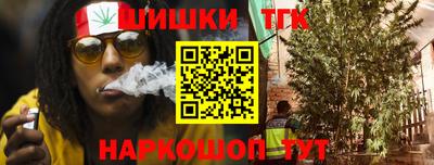 таблы Берёзовский