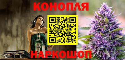 кокаин колумбия Балахна