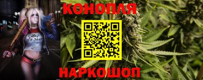 метадон Балаково