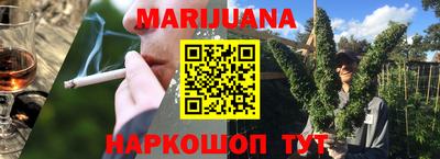 кокаин колумбия Балахна