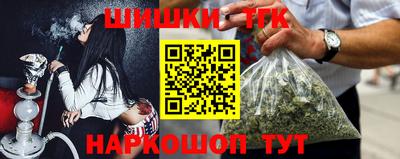 кокаин Беслан