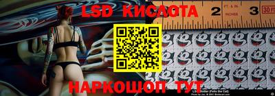 метадон Балаково