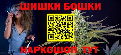 ALPHA-PVP Балашиха
