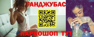 марки lsd Балашиха