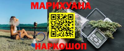 кокаин колумбия Балахна