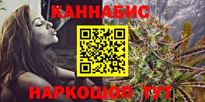 метадон Балаково