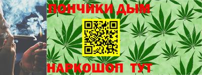 кристаллы Усть-Джегута