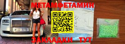 марки lsd Балашиха