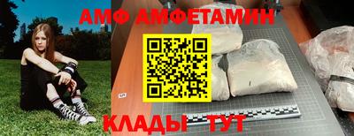 дживик Бийск