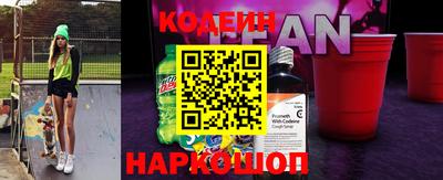 кокаин колумбия Балахна