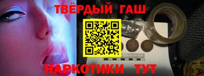 кокаин колумбия Балахна