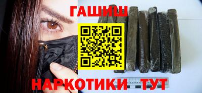 индика Усть-Илимск