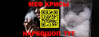 ALPHA-PVP Балашиха