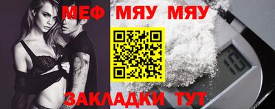 ALPHA-PVP Балашиха